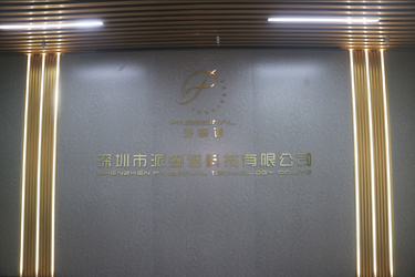 중국 Shenzhen Passional Import And Export Co., Ltd.