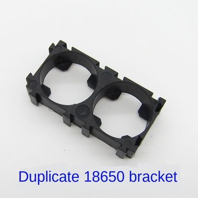 배터리 지지 브라켓 ABS707 리튬 배터리 홀더 전지 밀리미터 셀 홀더 18650 2명 18.4명 3명 18650명