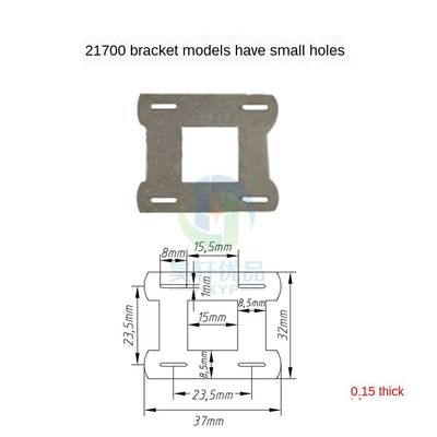 배터리 접속을 위한 배터리 지지 브라켓 간격 23.5 밀리미터 2P 21700 니켈 스트립
