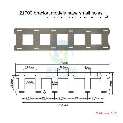 배터리 접속을 위한 배터리 지지 브라켓 간격 23.5 밀리미터 2P 21700 니켈 스트립