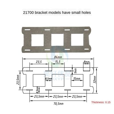 배터리 접속을 위한 배터리 지지 브라켓 간격 23.5 밀리미터 2P 21700 니켈 스트립