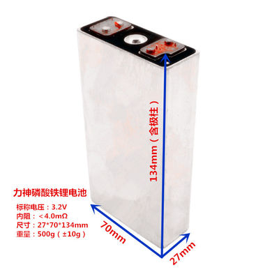 5000배 LS 6C 프리즘 Lifepo4 배터리 3.2v 20ah 빠른 충전
